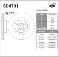 ���� ��������� ��������! Subaru Impreza 2.0 00 Sangsin Brake SD4701 SD4701 ����