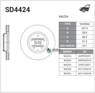 ���� ��������� Mazda CX-5 (2011- )/ Mazda 6 III GJ (2012- ) Sangsin Brake SD4424 SD4424 ����