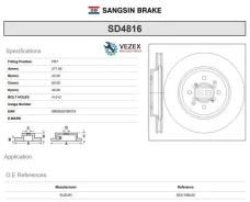 ���� ��������� Suzuki Swift 10- �������� ����. Sangsin Brake SD4816 SD4816 ����