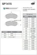 ������� ��������� �������� Sangsin Brake SP1415 SP1415 ����
