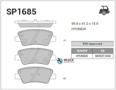 ������� �������� ������! KIA Soul 1.6i/CRDi 09, Hyundai Sonata V 2.0Ti/CRDi 05 SP1685 Sangsin Brake SP1685 SP1685 ����