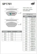 ������� ���������, �������� AUDI A3 I (8L) (1996-2003), SEAT Ibiza IV (2002-2009), Skoda Fabia II (2007-2014), VW GOLF VI (2009-2012)/ POLO V (2009-...