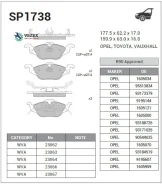 ������� ��������� OPEL Astra G 98- �����. Sangsin Brake SP1738 SP1738 ����