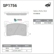 ������� ��������� �������� Sangsin Brake SP1756 SP1756 ����