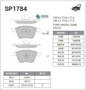 ������� ��������� Volvo V50 (MW) 04- (D915) 4S Sangsin Brake SP1784 SP1784 ����