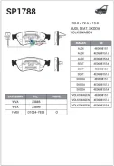 ������� ��������� �������� Sangsin Brake SP1788 SP1788 ����