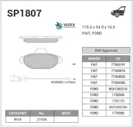 ������� ��������� Citroen/LADA/Renault /FIAT Xsara/Largus/Logan/Sandero/CLI�O/500/Panda 91- ������. Sangsin Brake SP1807 SP1807 ����
