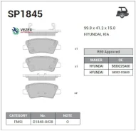 ������� �������� �.! Hiundai Tucson, Kia Sportage 15 SP1845 Sangsin Brake SP1845 SP1845 ����