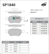 ������� �������� ��������! Renault Laguna II 1.6i/1.8i/1.9DCi 01 ���� 15 SP1840 Sangsin Brake SP1840 SP1840 ����