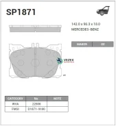 ������� ��������� Mercedes W205/W213/GLC (X253/C253) 15- �������� Sangsin Brake SP1871 SP1871 ����
