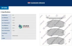 ������� ��������� (Brake Pads and Shoes) Sangsin Brake SP1890 SP1890 ����