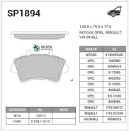 ������� �������� ��������! Renault Master, Opel Movano 1.9TDi-2.8TDi 00 SP1894 Sangsin Brake SP1894 SP1894 ����