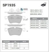 ������� �������� ��������! MB X164 3.2CDi/3.5CDi/4.5CDi 06 SP1935 Sangsin Brake SP1935 SP1935 ����