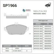 ������� ��������� Mercedes A(W176) 12-/B(W246) 11- �������� L 144�� Sangsin Brake SP1966 SP1966 ����