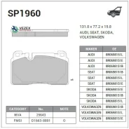 ������� ���������, �������� AUDI A4 IV (B8) (2007-2015)/ A5 I (2007-2016)/ Q5 I (2008-2016) Sangsin Brake SP1960 SP1960 ����