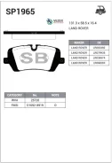 ������� ��������� LAND Rover Range Rover IV 12-/Sport 13- ������ Sangsin Brake SP1965 SP1965 ����