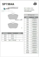 ������� �������� ������! VW T4 1.8/2.0/2.5/1.9D/TD/2.4D Syncro 90-98 SP1984A Sangsin Brake SP1984A SP1984A ����