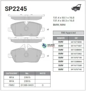 ������� ��������� MINI Cooper 07- Sangsin Brake SP2245 SP2245 ����