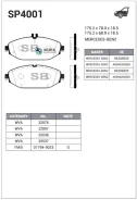 ������� �������� MB C-205 13- / CLS-257 18- / E-213/238 16- Sangsin Brake SP4001 Sangsin Brake SP4001 SP4001 ����