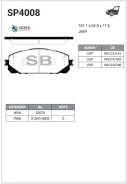 ������� ��������� JEEP Cherokee 13- �������� Sangsin Brake SP4008 SP4008 ����
