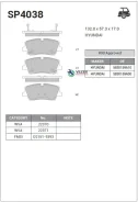 ������� ��������� Sangsin Brake SP4038 SP4038 ����