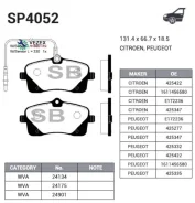 ������� �������� ��������! Peugeot 407 1.8i/2.0/1.6HDi/2.0HDi 04 SP4052 Sangsin Brake SP4052 SP4052 ����