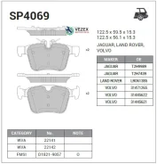 ������� ��������� LAND Rover Discovery Sport R Sangsin Brake SP4069 SP4069 ����
