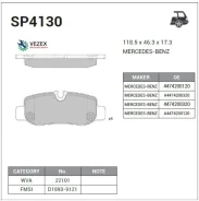 ������� ��������� Mercedes-BENZ VITO (447) 14- ������ Sangsin Brake SP4130 SP4130 ����