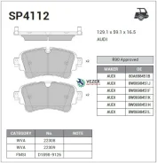 ������� ��������� (Brake Pads and Shoes) Sangsin Brake SP4112 SP4112 ����