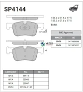 ������� ��������� Sangsin Brake SP4144 SP4144 ����