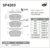 ������� ��������� VW Multivan V 12- �����. Sangsin Brake SP4203 SP4203 ����