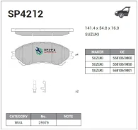 ������� ��������� Sangsin Brake SP4212 SP4212 ����