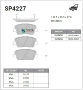 ������� ��������� Sangsin Brake SP4227 SP4227 ����