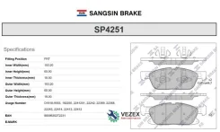 ������� �������� FORD Galaxy 2015- SP4251 Sangsin Brake SP4251 SP4251 ����