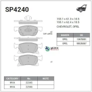 ������� ��������� �������� Sangsin Brake SP4240 SP4240 ����