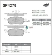 ��������� ������� �������� �������� Land Rover Discovery Sport 2.0/2.2i/D 14 Sangsin Brake SP4279 SP4279 ����