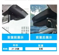 Geely. ��� ����� �� ������������ ����
