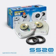 ����� ������ SS20 ��� 2170 ������ (���� �� 2��. ) SS20 SS10110 SS10110 ����