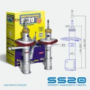 ����������� �������� �������� SS20 ��� 1118 �������� (���� �� 2��. ) SS20 SS20109 SS20109 ����