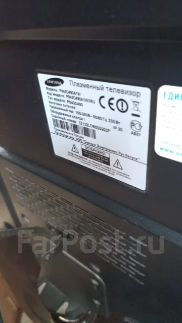 Samsung. ������ ����