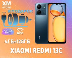 Xiaomi Redmi 13C. , 128 , , 3G, 4G LTE, Dual-SIM, NFC.     