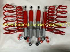   OBK+TrustAuto +2" (50 ) Prado 120, SURF215 