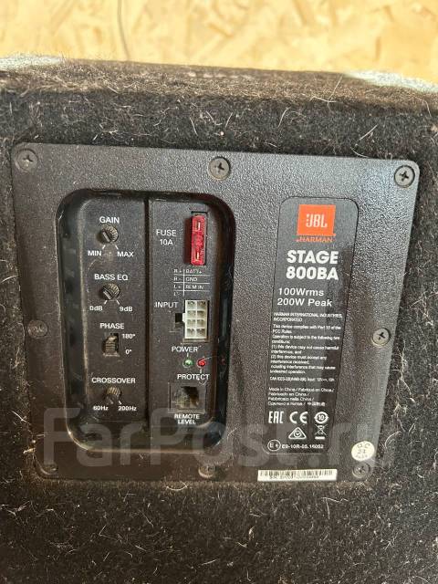 Сабвуфер JBL, компонентные, 26,5 x 21 см (10,4 x 8,3 дюймов), 800 Вт ...