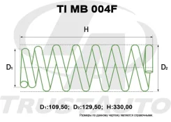 ������� ��� �������� + 2 (50��) - (TI) TI MB 004F TIMB004F ����
