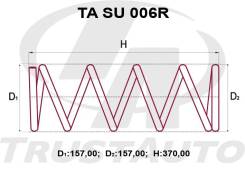 ������� �������� ��������� (TA) TA SU 006R TASU006R ����
