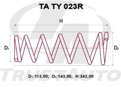 ������� �������� ��������� (TA) TA TY 023R TATY023R ����