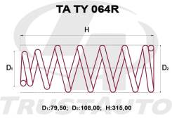 ������� �������� ��������� (TA) TA TY 064R TATY064R ����