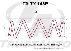 ������� �������� ��������� (TA) TA TY 143F TATY143F ����
