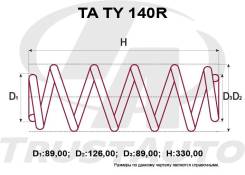 ������� �������� ��������� (TA) TA TY 140R TATY140R ����