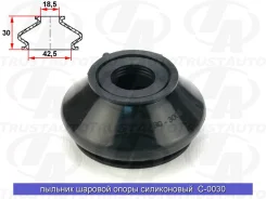 ������� ����������� (TA) C-0030 C0030 ����